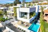 Villa in Marbella - Villa Elements